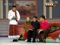 2009年中央电视台春节联欢晚会赵本山小品《不差钱》